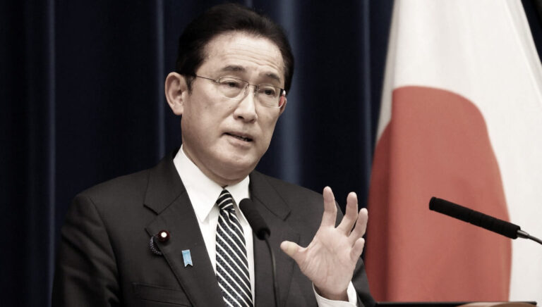 Prime Minister Japan Fumio Kishida