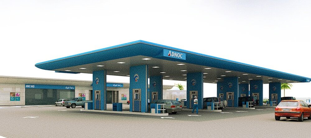 adnoc petrol pump price