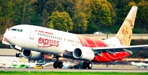 air india express from use to india