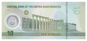 ten dirham new uae polymer banknote