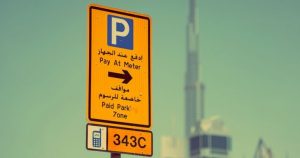 dubai free parking