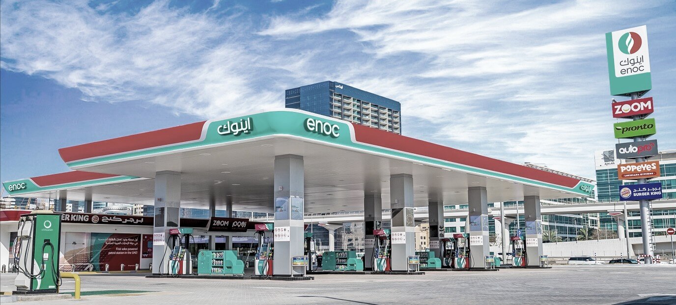 petrol price in uae september 2022
