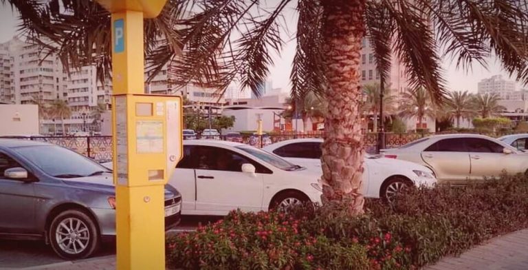 free parking today in sharjah