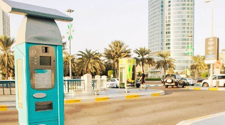 free parking in abu dhabi today national day