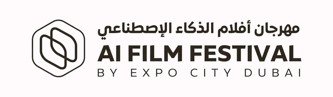 expo city dubai ai film festival