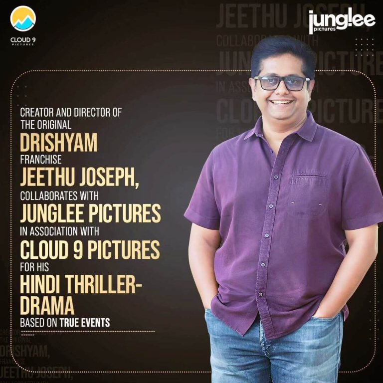 jeethu joseph to direct bollywood thriller